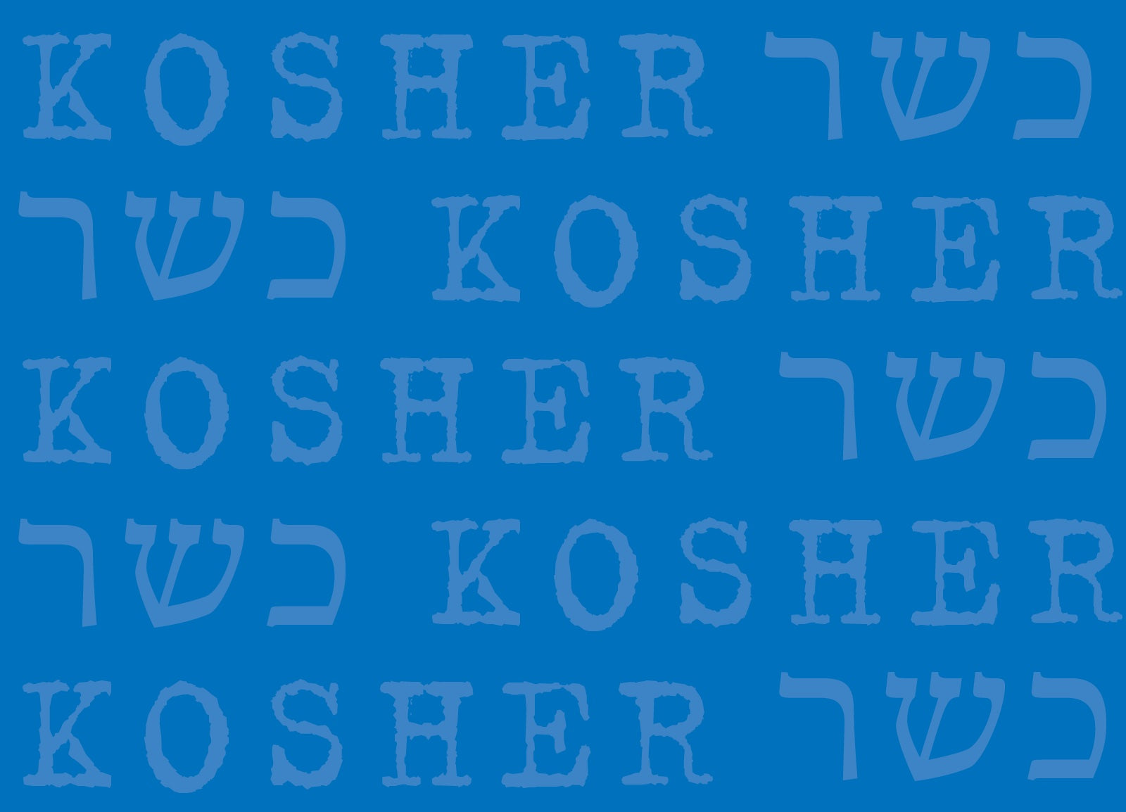 kosher