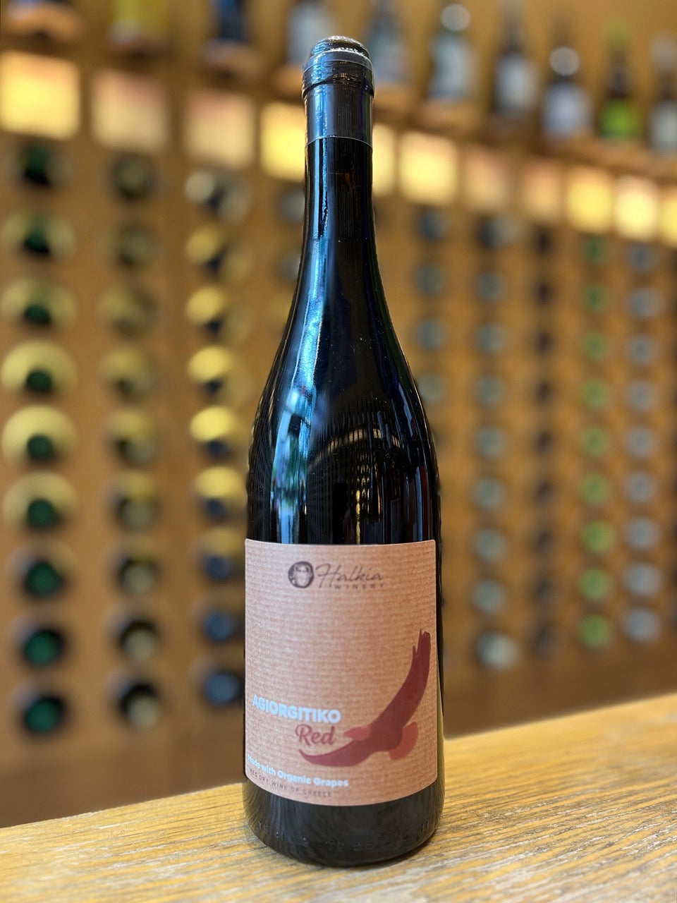 Halkia Winery Agiorgitiko