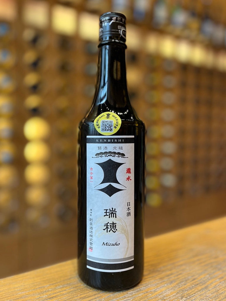 Kenbishi Mizuho Junmai Sake (750mL) – Best Bottles NYC